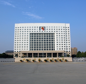 南阳市检察院办公楼