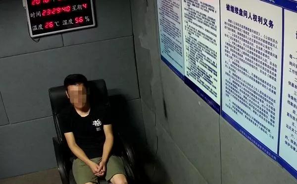 每日一例||微信群里煽动业主堵门！一男子被拘留~