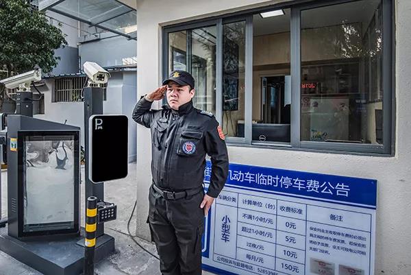 从被扣30万到奖励15万，上海这个街道物业如何打赢翻身仗