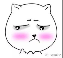 装修新房未交“建筑垃圾清运费”，被物业停水停电，这合理吗？