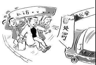 业主不满物业，聚众堵路被拘留！