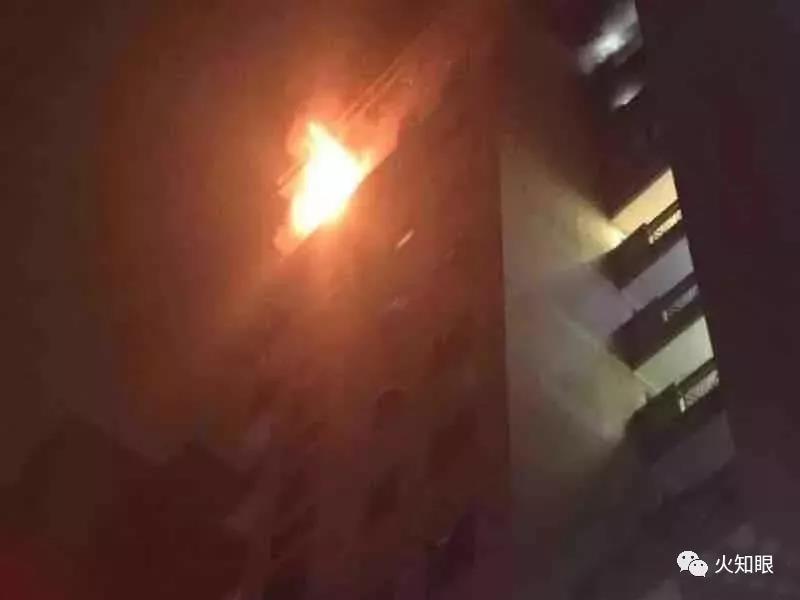 因水压不足错过救火最佳时间，物业主管被拘留12天！