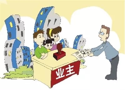 楼上漏水楼下受损，找楼上、开发商、还是物业？