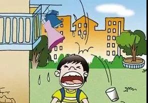 物业温馨提示：严禁高空抛物