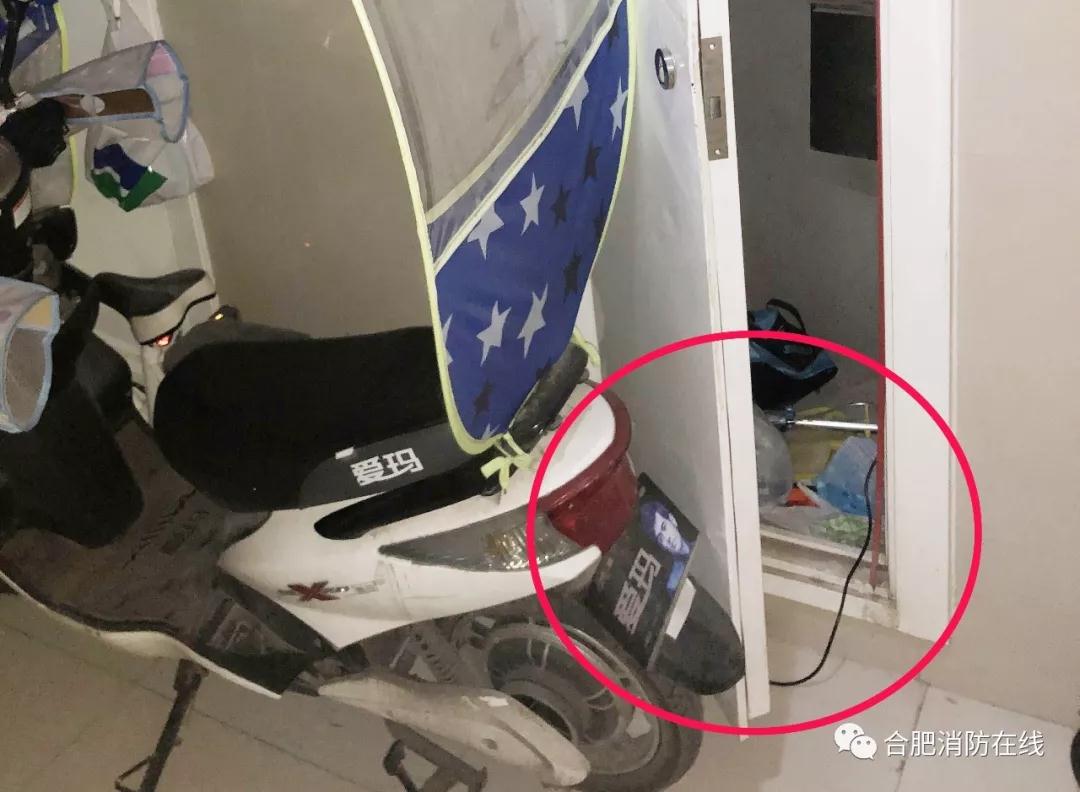 突击检查！这几个小区电动车被没收了！