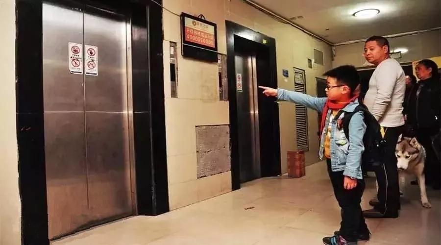 电梯突发故障或停运，物业公司应该干什么？怎么干？