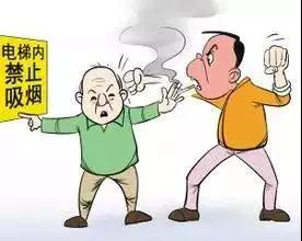 为什么电梯内禁止抽烟？这些规定不是物业为难您，是真的有危险！