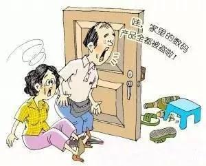 遭遇小偷，物业该不该负责？网购物品，物业该不该代收？