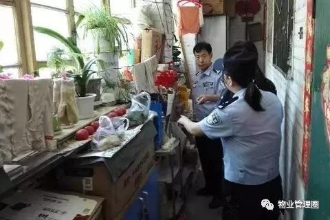 不是物业为难你，快过年了，为了您和家人的生命安全，严禁在公共楼道内堆积杂物！