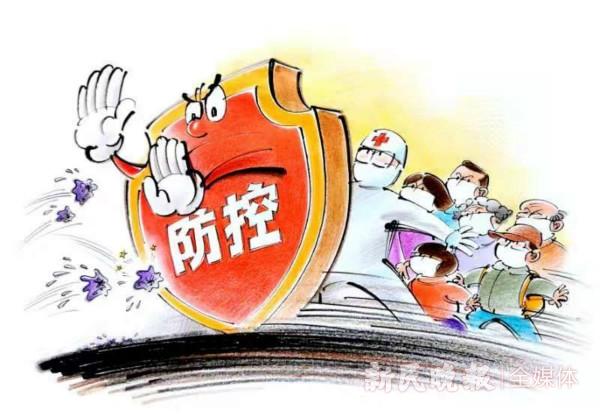 疫情当前，心理健康也不容忽视