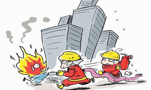 生活小常识之火灾自救常识