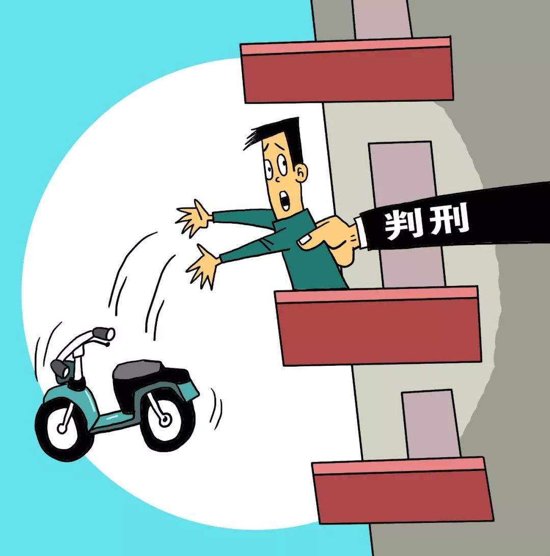 首例高空抛物入刑 “头顶上的安全”我们共同守护​