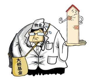 外墙脱落砸死人，每户赔3万！外墙脱落究竟该谁负责？维修费用到底该谁承担？