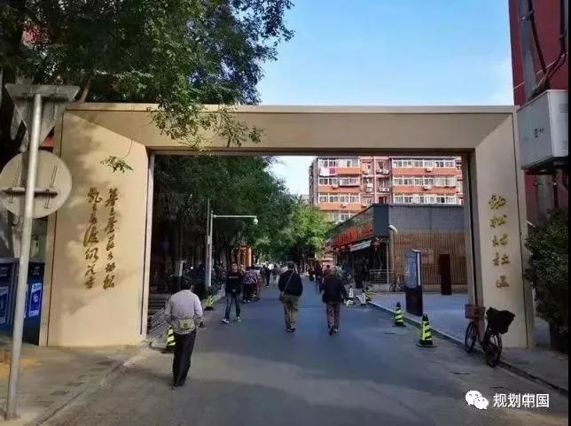 老旧小区的未来——不仅仅是简单的改造，应该是未来城市发展和建设的主战场​