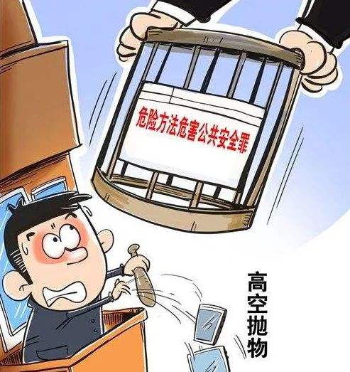 整治高空抛物，深圳有新办法！​