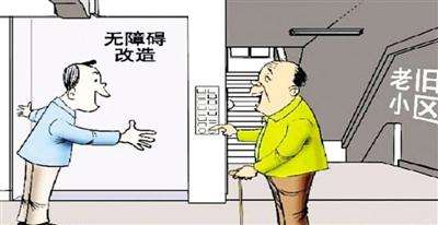 电梯使用安全问题备受关注 老旧小区电梯大修难在哪儿​