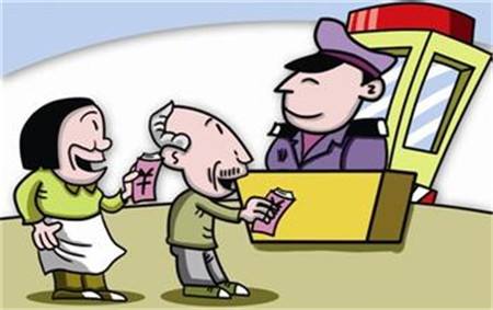 物业费上涨，不但没有“闹翻天”，收缴率竟然还涨了​​