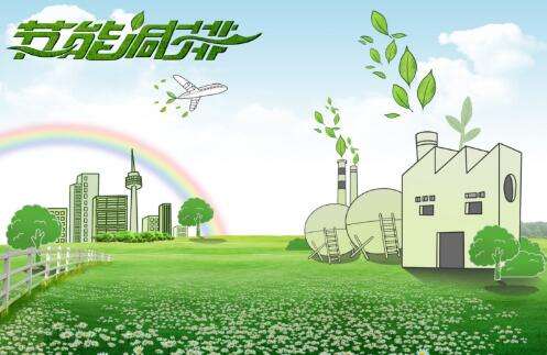 广东绿色建筑发展步入法治轨道​