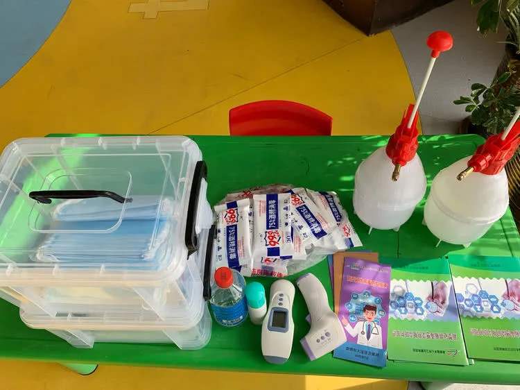 重庆市物协印发疫情防控应急预案 提高物业小区快速反应能力​