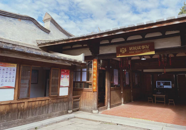 民法典时代的物业管理和物业纠纷案例热点分析​