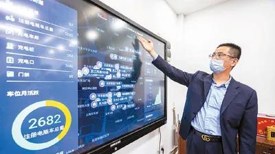 人民日报：物业变模样，搭建生活服务圈