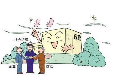 新华财经：引导物业管理融入社区治理 夯实基层社会治理“基石”