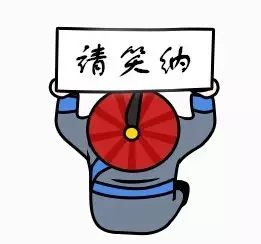 请收好！史上最全催收物业费的话术，助你提高收缴率！