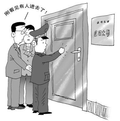 物业温馨提示语指引，句句实用