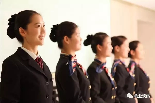 物业客服礼仪礼节行为规范