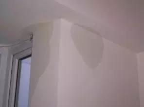 墙面渗水的原因及处理方法