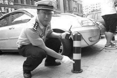 业主被路桩绊倒摔伤，法院判决物业公司承担70%责任