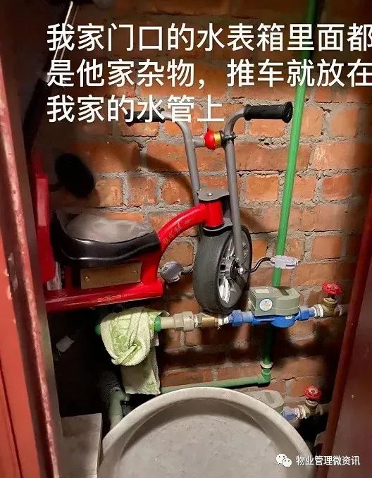 新规来了！业主在家门口、楼道内、水表间堆放杂物和垃圾都属违法行为！