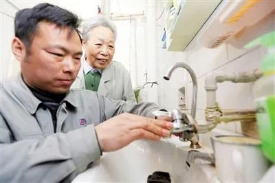 物业公司常见的家政服务项目有哪些？