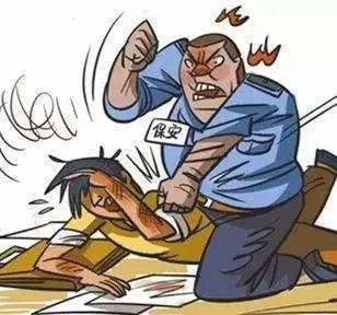 保安打伤小偷，保安被判刑，物业被判赔！