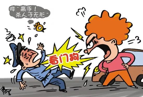 想不到，物业行业这么不受人待见，被这么多人轻视和误解！