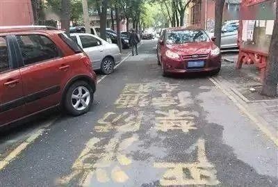 业主乱停车，法院支持物业删除其闸道自动识别信息！