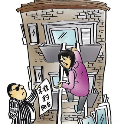 物业公司禁装防盗网，业主被盗谁担责？