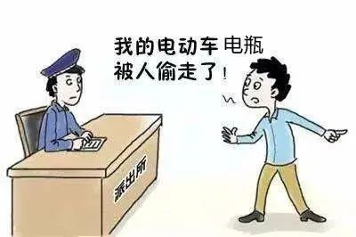电动车在小区被偷，物业公司该不该承担赔偿责任？