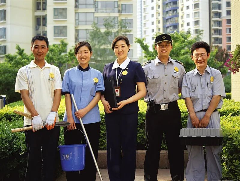 物业公司应高度重视的20个服务关键触点