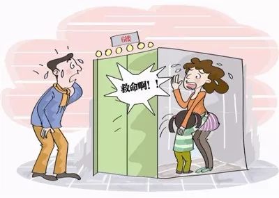 电梯应急预案汇总