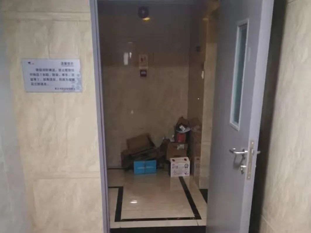 严禁在小区内捡拾垃圾废品的紧急通知!