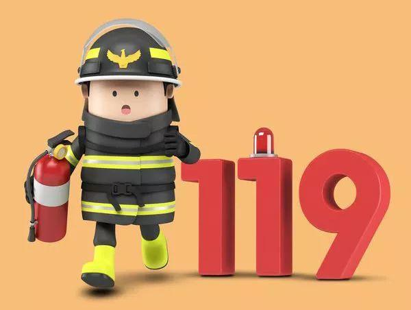 小区常见的安全隐患