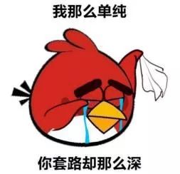 小区里是不是又有人鼓捣着要换物业了？小心点，换物业套路深，业主需谨慎！