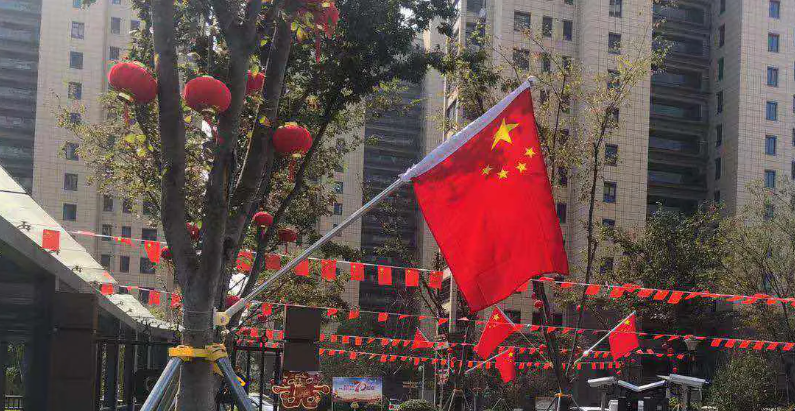 “国庆节”长假，物业公司22项重点工作