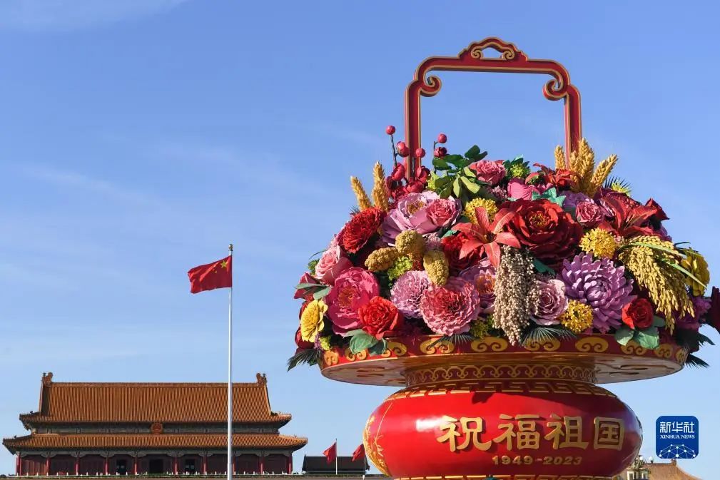 小长假倒计时，节日安全提示卡请收好