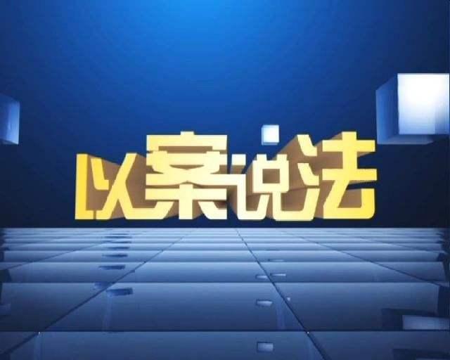 小区无监控，高空抛物砸坏汽车，物业要赔偿吗？