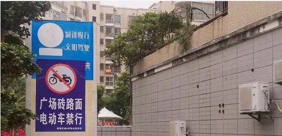 法院：小区不是“公共场所”，走路跌倒、骑车摔伤，物业无责