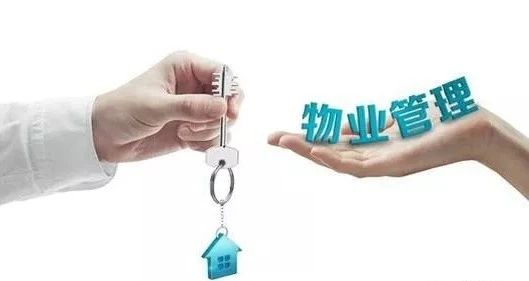 小修、中修、大修、综合维修、翻修工程包括内容明细