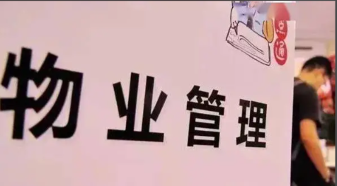 如何妥善解决房屋漏水问题？原来是这样