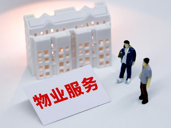 高空抛物温馨提示